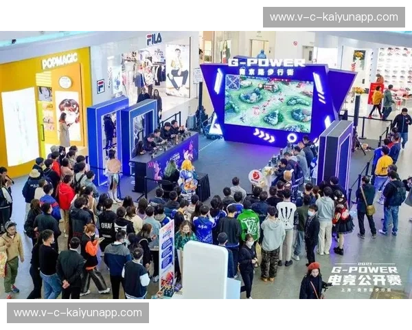 开云焦点赛事：引领未来竞技潮流的电竞盛宴