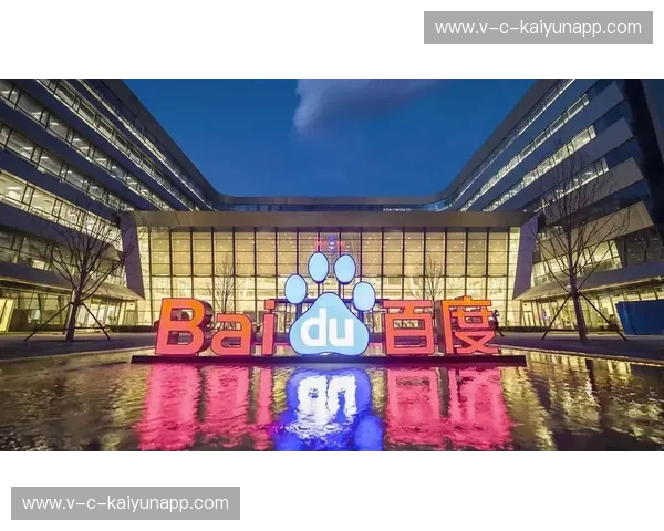 开云体育快速登录